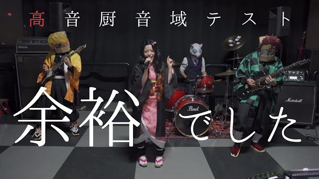 Youtube Canonrock カノンロック で聞いていて気持ちの良い演奏を勝手にランキングしてみた 福ふくろう