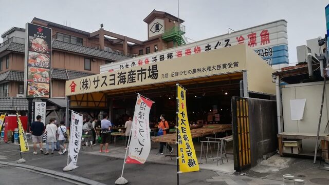 沼津の超有名店 五鉄 で海鮮丼を食す Tvのグルメ番組とは海鮮の盛り方が違いましたｗ 福ふくろう